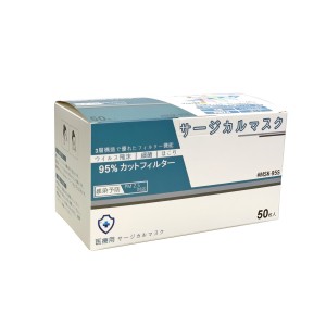 [PFE 99%] 日本AD株式會社MSK-95S 三層成人口罩 (50個/盒)